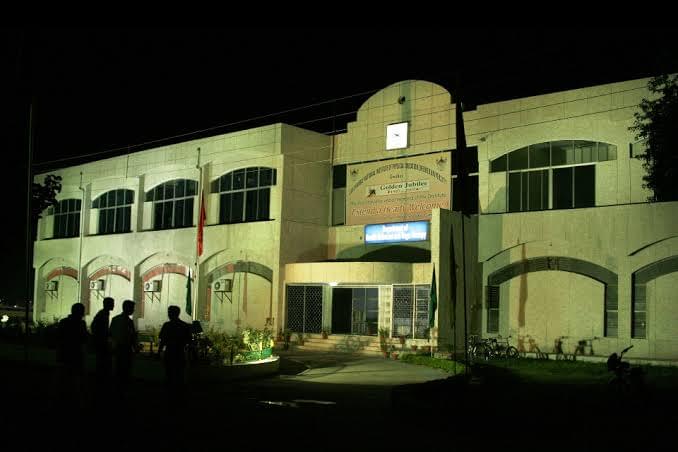 Lakshmibai College General photo 4